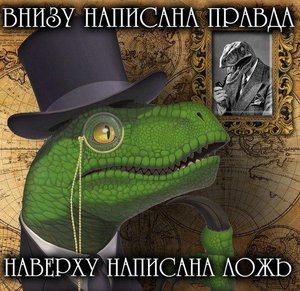 лп.jpg (2238 просмотров) <a class='original' href='./download/file.php?id=71086&mode=view' target=_blank>Загрузить оригинал (107.92 КБ)</a>