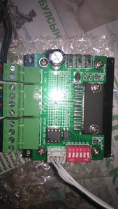 Драйвер (1548 просмотров) <a class='original' href='./download/file.php?id=71089&mode=view' target=_blank>Загрузить оригинал (2.44 МБ)</a>