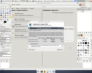 7y.png (1672 просмотра) <a class='original' href='./download/file.php?id=71183&mode=view' target=_blank>Загрузить оригинал (276.17 КБ)</a>