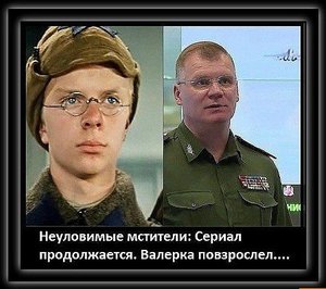 валерка.jpg (2105 просмотров) <a class='original' href='./download/file.php?id=71209&mode=view' target=_blank>Загрузить оригинал (60.34 КБ)</a>