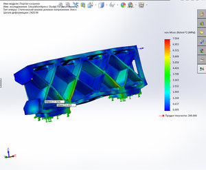 4.jpg (2990 просмотров) <a class='original' href='./download/file.php?id=71228&mode=view' target=_blank>Загрузить оригинал (330.5 КБ)</a>