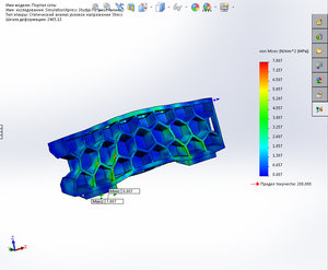 3.jpg (2990 просмотров) <a class='original' href='./download/file.php?id=71229&mode=view' target=_blank>Загрузить оригинал (297.26 КБ)</a>