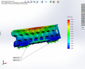 2.jpg (2990 просмотров) <a class='original' href='./download/file.php?id=71230&mode=view' target=_blank>Загрузить оригинал (327.58 КБ)</a>