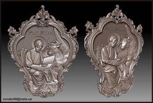 1.jpg (4248 просмотров) <a class='original' href='./download/file.php?id=71237&mode=view' target=_blank>Загрузить оригинал (3.22 МБ)</a>