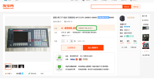 01.png (2780 просмотров) <a class='original' href='./download/file.php?id=71261&mode=view' target=_blank>Загрузить оригинал (284.35 КБ)</a>