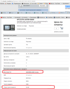 01.png (3793 просмотра) <a class='original' href='./download/file.php?id=71275&mode=view' target=_blank>Загрузить оригинал (108.61 КБ)</a>