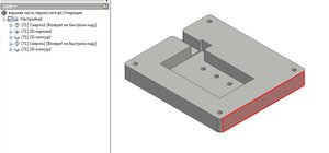 2.JPG (3863 просмотра) <a class='original' href='./download/file.php?id=71309&mode=view' target=_blank>Загрузить оригинал (43.46 КБ)</a>