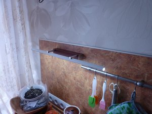 P1080458.JPG (6593 просмотра) <a class='original' href='./download/file.php?id=71368&mode=view' target=_blank>Загрузить оригинал (2.03 МБ)</a>