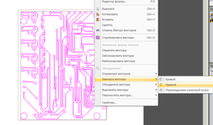 Скриншот 2016-02-09 13.37.50.png (15811 просмотров) <a class='original' href='./download/file.php?id=71377&mode=view' target=_blank>Загрузить оригинал (48.87 КБ)</a>
