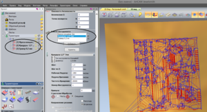 Скриншот 2016-02-09 13.51.06.png (15811 просмотров) <a class='original' href='./download/file.php?id=71379&mode=view' target=_blank>Загрузить оригинал (393.29 КБ)</a>
