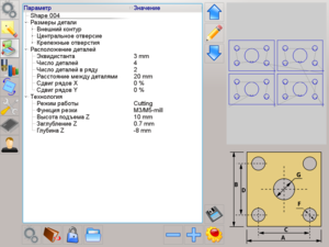rus-001.png (3263 просмотра) <a class='original' href='./download/file.php?id=71433&mode=view' target=_blank>Загрузить оригинал (155.67 КБ)</a>