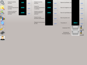 rus-003.png (3263 просмотра) <a class='original' href='./download/file.php?id=71435&mode=view' target=_blank>Загрузить оригинал (75.05 КБ)</a>