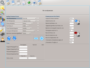 rus-004.png (3263 просмотра) <a class='original' href='./download/file.php?id=71436&mode=view' target=_blank>Загрузить оригинал (132.44 КБ)</a>