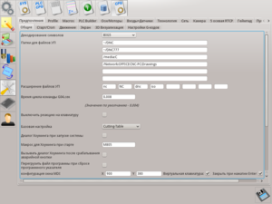 rus-005.png (3263 просмотра) <a class='original' href='./download/file.php?id=71437&mode=view' target=_blank>Загрузить оригинал (126.07 КБ)</a>