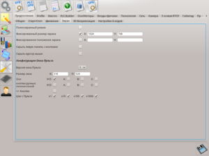rus-008.png (3263 просмотра) <a class='original' href='./download/file.php?id=71440&mode=view' target=_blank>Загрузить оригинал (107.09 КБ)</a>