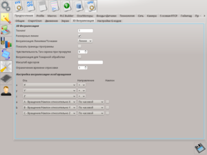 rus-009.png (3263 просмотра) <a class='original' href='./download/file.php?id=71441&mode=view' target=_blank>Загрузить оригинал (115.24 КБ)</a>