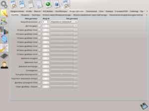 rus-012.png (3263 просмотра) <a class='original' href='./download/file.php?id=71444&mode=view' target=_blank>Загрузить оригинал (162.94 КБ)</a>