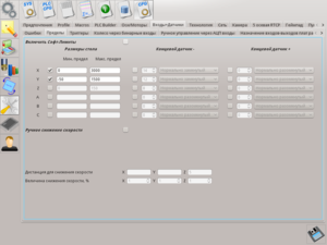 rus-013.png (3263 просмотра) <a class='original' href='./download/file.php?id=71445&mode=view' target=_blank>Загрузить оригинал (120.04 КБ)</a>