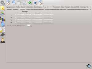 rus-014.png (3263 просмотра) <a class='original' href='./download/file.php?id=71446&mode=view' target=_blank>Загрузить оригинал (98.7 КБ)</a>