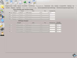 rus-015.png (3263 просмотра) <a class='original' href='./download/file.php?id=71447&mode=view' target=_blank>Загрузить оригинал (123.9 КБ)</a>