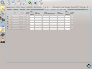 rus-016.png (3263 просмотра) <a class='original' href='./download/file.php?id=71448&mode=view' target=_blank>Загрузить оригинал (103.26 КБ)</a>