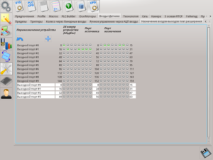 rus-017.png (3263 просмотра) <a class='original' href='./download/file.php?id=71449&mode=view' target=_blank>Загрузить оригинал (128.65 КБ)</a>