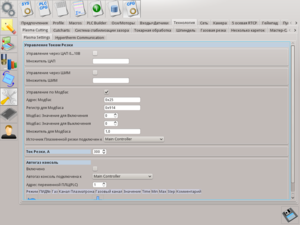 rus-018.png (3263 просмотра) <a class='original' href='./download/file.php?id=71450&mode=view' target=_blank>Загрузить оригинал (131.99 КБ)</a>