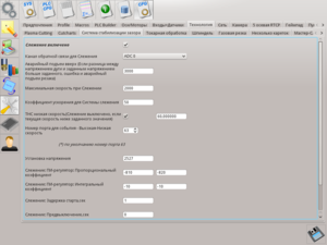 rus-019.png (3263 просмотра) <a class='original' href='./download/file.php?id=71451&mode=view' target=_blank>Загрузить оригинал (130.51 КБ)</a>