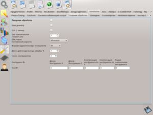 rus-021.png (3261 просмотр) <a class='original' href='./download/file.php?id=71453&mode=view' target=_blank>Загрузить оригинал (106.15 КБ)</a>