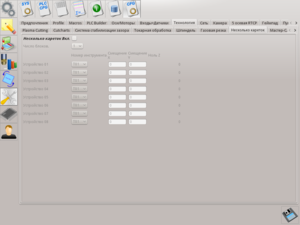 rus-023.png (3261 просмотр) <a class='original' href='./download/file.php?id=71455&mode=view' target=_blank>Загрузить оригинал (104.25 КБ)</a>