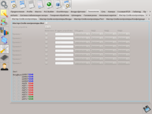 rus-024.png (3261 просмотр) <a class='original' href='./download/file.php?id=71456&mode=view' target=_blank>Загрузить оригинал (144.33 КБ)</a>