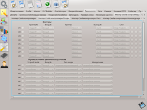 rus-025.png (3261 просмотр) <a class='original' href='./download/file.php?id=71457&mode=view' target=_blank>Загрузить оригинал (178.34 КБ)</a>