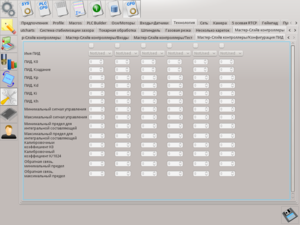 rus-027.png (3261 просмотр) <a class='original' href='./download/file.php?id=71459&mode=view' target=_blank>Загрузить оригинал (131.2 КБ)</a>