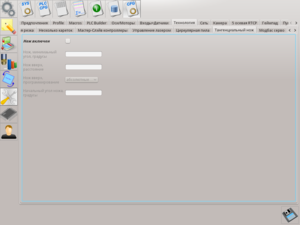 rus-030.png (3261 просмотр) <a class='original' href='./download/file.php?id=71462&mode=view' target=_blank>Загрузить оригинал (89.36 КБ)</a>