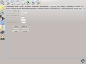 rus-031.png (3261 просмотр) <a class='original' href='./download/file.php?id=71463&mode=view' target=_blank>Загрузить оригинал (96.02 КБ)</a>