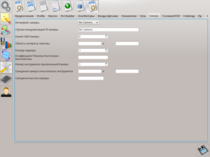 rus-033.png (3261 просмотр) <a class='original' href='./download/file.php?id=71465&mode=view' target=_blank>Загрузить оригинал (92.52 КБ)</a>