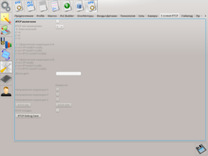 rus-034.png (3261 просмотр) <a class='original' href='./download/file.php?id=71466&mode=view' target=_blank>Загрузить оригинал (102.31 КБ)</a>