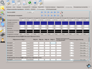 rus-037.png (3261 просмотр) <a class='original' href='./download/file.php?id=71469&mode=view' target=_blank>Загрузить оригинал (157.19 КБ)</a>