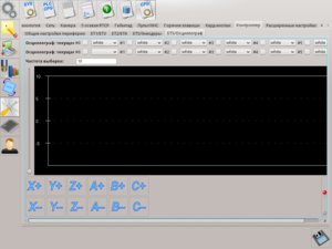 rus-038.png (3261 просмотр) <a class='original' href='./download/file.php?id=71470&mode=view' target=_blank>Загрузить оригинал (108.88 КБ)</a>