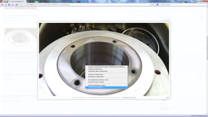 Безымянный.png (2173 просмотра) <a class='original' href='./download/file.php?id=71526&mode=view' target=_blank>Загрузить оригинал (1.12 МБ)</a>