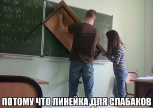 216831846.jpg (1662 просмотра) <a class='original' href='./download/file.php?id=71580&mode=view' target=_blank>Загрузить оригинал (50.64 КБ)</a>