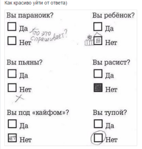 Screenshot - 10.02.2016 , 17_45_51.png (1611 просмотров) <a class='original' href='./download/file.php?id=71584&mode=view' target=_blank>Загрузить оригинал (107.11 КБ)</a>