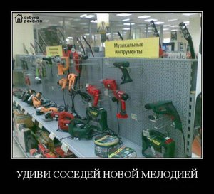 4474646498.jpg (1579 просмотров) <a class='original' href='./download/file.php?id=71601&mode=view' target=_blank>Загрузить оригинал (77.63 КБ)</a>