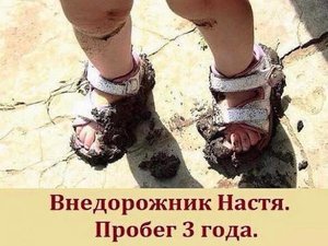 12279148_1012070772185024_128112854671107862_n.jpg (1535 просмотров) <a class='original' href='./download/file.php?id=71611&mode=view' target=_blank>Загрузить оригинал (41.96 КБ)</a>