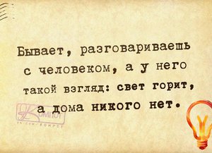 12109177_1003234519735316_1831805755072924867_n.jpg (1535 просмотров) <a class='original' href='./download/file.php?id=71612&mode=view' target=_blank>Загрузить оригинал (90.75 КБ)</a>