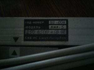 XSdWQlSxDog (1).jpg (2142 просмотра) <a class='original' href='./download/file.php?id=71644&mode=view' target=_blank>Загрузить оригинал (168.25 КБ)</a>