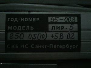 xNVHmgaJdcY (1).jpg (2142 просмотра) <a class='original' href='./download/file.php?id=71645&mode=view' target=_blank>Загрузить оригинал (156.96 КБ)</a>