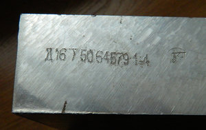 DSCN4917-1.jpg (2834 просмотра) <a class='original' href='./download/file.php?id=71676&mode=view' target=_blank>Загрузить оригинал (647.07 КБ)</a>