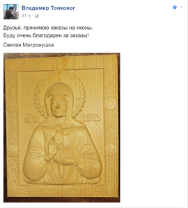 01.png (1340 просмотров) <a class='original' href='./download/file.php?id=71682&mode=view' target=_blank>Загрузить оригинал (570.69 КБ)</a>