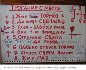 Screenshot - 11.02.2016 , 16_31_39.png (1978 просмотров) <a class='original' href='./download/file.php?id=71697&mode=view' target=_blank>Загрузить оригинал (548.07 КБ)</a>